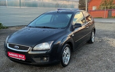 Ford Focus II рестайлинг, 2007 год, 470 000 рублей, 1 фотография