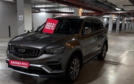 Geely Atlas, 2023 год, 2 490 000 рублей, 7 фотография