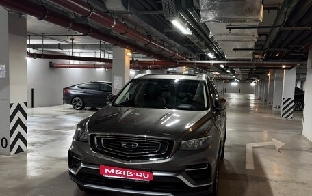 Geely Atlas, 2023 год, 2 490 000 рублей, 4 фотография