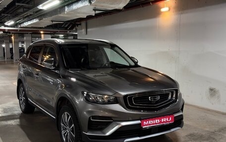 Geely Atlas, 2023 год, 2 490 000 рублей, 1 фотография