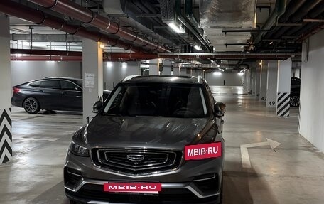 Geely Atlas, 2023 год, 2 490 000 рублей, 6 фотография