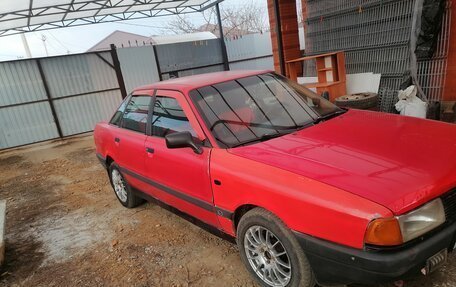 Audi 80, 1988 год, 100 000 рублей, 1 фотография