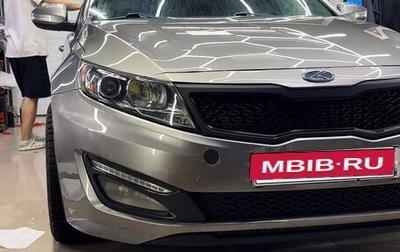 KIA Optima III, 2012 год, 1 500 000 рублей, 1 фотография