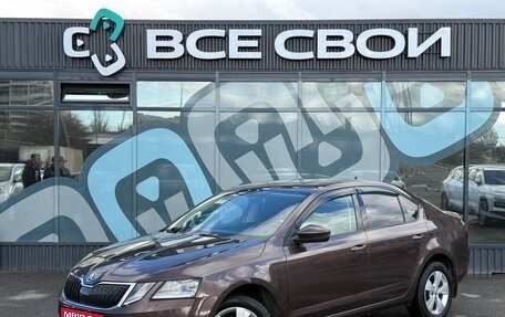 Skoda Octavia, 2018 год, 1 737 000 рублей, 1 фотография