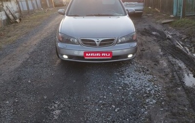 Nissan Maxima VIII, 2001 год, 400 000 рублей, 1 фотография