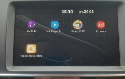 KIA Carnival III, 2019 год, 2 800 000 рублей, 1 фотография