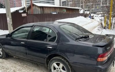 Nissan Cefiro II, 1994 год, 275 000 рублей, 1 фотография