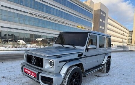 Mercedes-Benz G-Класс W463 рестайлинг _ii, 1997 год, 2 000 000 рублей, 1 фотография