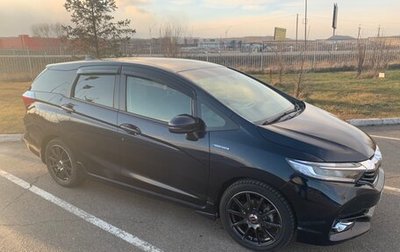 Honda Shuttle II, 2017 год, 1 330 000 рублей, 1 фотография