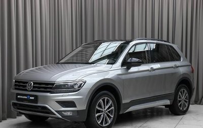 Volkswagen Tiguan II, 2020 год, 3 250 000 рублей, 1 фотография