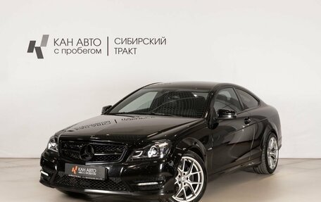 Mercedes-Benz C-Класс, 2012 год, 1 234 000 рублей, 1 фотография