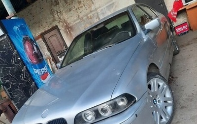 BMW 5 серия, 1997 год, 220 000 рублей, 1 фотография