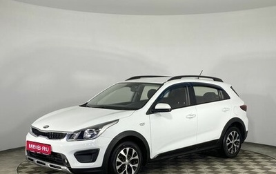 KIA Rio IV, 2018 год, 1 550 000 рублей, 1 фотография