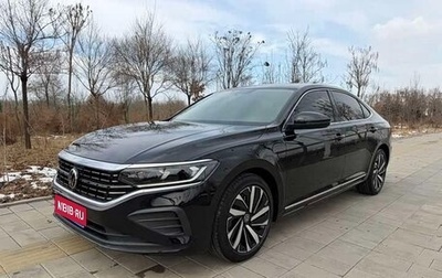 Volkswagen Passat B8 рестайлинг, 2022 год, 1 840 778 рублей, 1 фотография