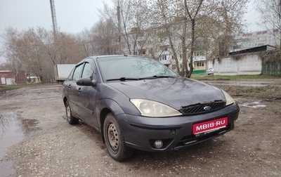 Ford Focus IV, 2003 год, 250 000 рублей, 1 фотография
