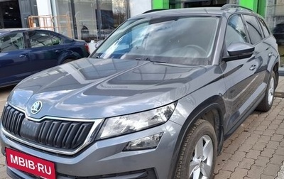 Skoda Kodiaq I, 2019 год, 2 250 000 рублей, 1 фотография
