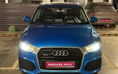 Audi Q3, 2015 год, 1 600 000 рублей, 1 фотография