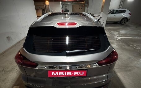 Geely Atlas, 2023 год, 2 490 000 рублей, 12 фотография