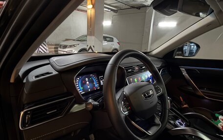 Geely Atlas, 2023 год, 2 490 000 рублей, 17 фотография