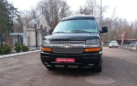 Chevrolet Express II, 2013 год, 3 800 000 рублей, 1 фотография