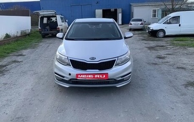 KIA Rio III рестайлинг, 2016 год, 645 000 рублей, 1 фотография