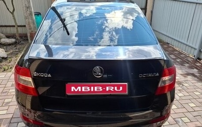 Skoda Octavia, 2013 год, 1 300 000 рублей, 1 фотография