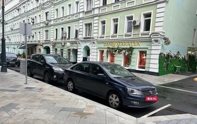 Volkswagen Polo VI (EU Market), 2016 год, 1 050 000 рублей, 1 фотография