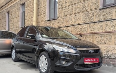 Ford Focus II рестайлинг, 2011 год, 500 000 рублей, 1 фотография