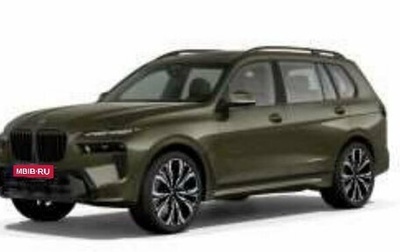 BMW X7, 2026 год, 18 750 000 рублей, 1 фотография