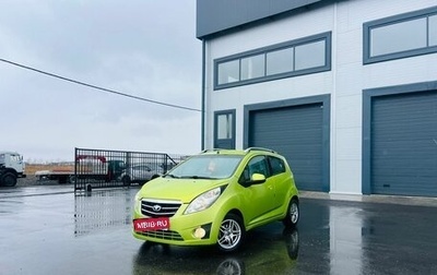 Daewoo Matiz, 2009 год, 609 000 рублей, 1 фотография