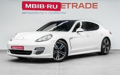 Porsche Panamera II рестайлинг, 2012 год, 2 629 000 рублей, 1 фотография
