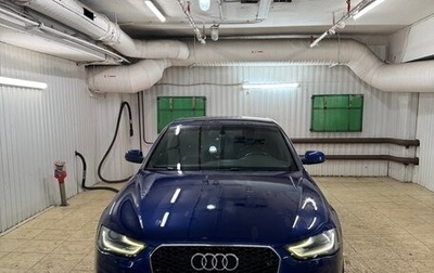 Audi A4, 2015 год, 1 200 000 рублей, 1 фотография