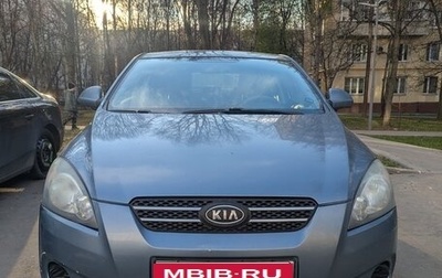 KIA cee'd I рестайлинг, 2008 год, 490 000 рублей, 1 фотография