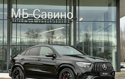 Mercedes-Benz GLE Coupe AMG, 2024 год, 17 000 000 рублей, 1 фотография