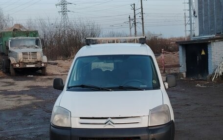 Citroen Berlingo II рестайлинг, 2011 год, 240 000 рублей, 1 фотография