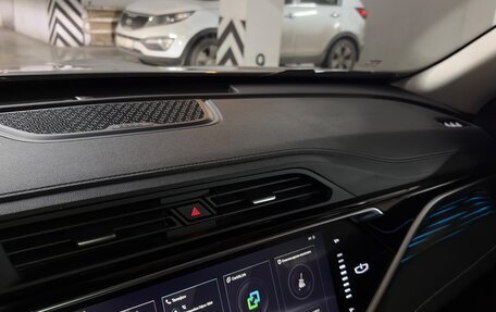 Geely Atlas, 2023 год, 2 490 000 рублей, 26 фотография