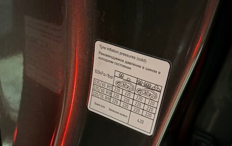 Geely Atlas, 2023 год, 2 490 000 рублей, 28 фотография