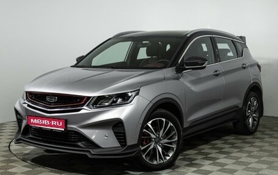 Geely Coolray I, 2022 год, 1 719 000 рублей, 1 фотография