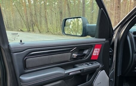 Rambler 1500, 2025 год, 9 700 000 рублей, 10 фотография