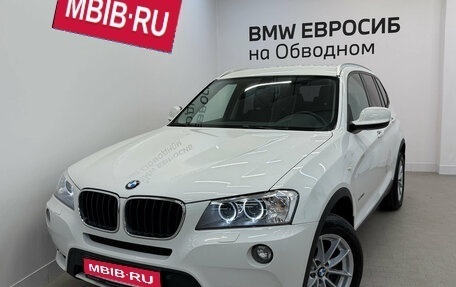 BMW X3, 2013 год, 2 390 000 рублей, 1 фотография