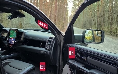 Rambler 1500, 2025 год, 9 700 000 рублей, 15 фотография