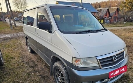 Mazda Bongo Friendee i рестайлинг, 1999 год, 470 000 рублей, 2 фотография