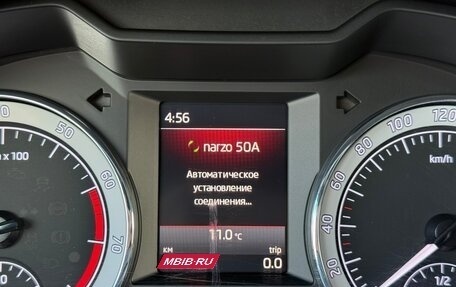 Skoda Octavia, 2018 год, 1 737 000 рублей, 19 фотография