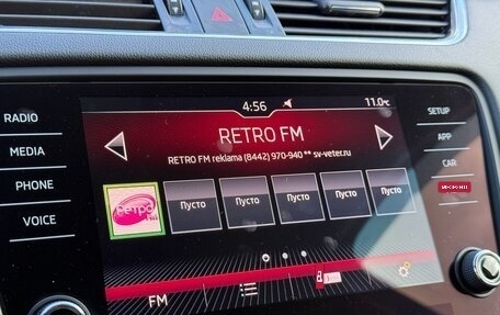 Skoda Octavia, 2018 год, 1 737 000 рублей, 16 фотография