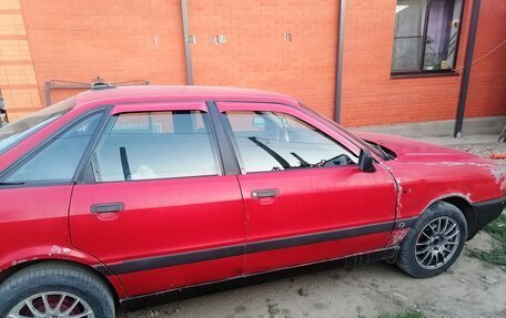 Audi 80, 1988 год, 100 000 рублей, 9 фотография