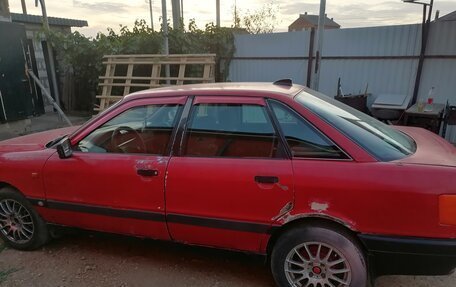 Audi 80, 1988 год, 100 000 рублей, 8 фотография