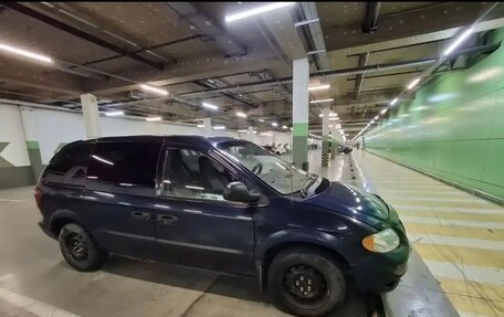 Dodge Caravan IV, 2001 год, 360 000 рублей, 5 фотография