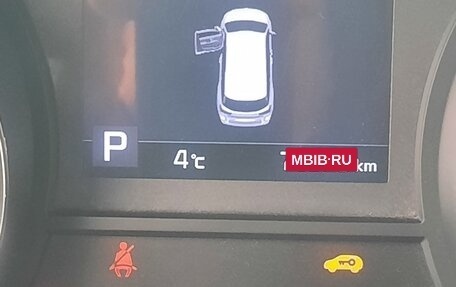 KIA Carnival III, 2019 год, 2 800 000 рублей, 9 фотография