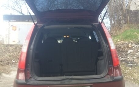 Mitsubishi Colt VI рестайлинг, 2005 год, 200 000 рублей, 12 фотография