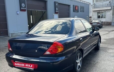 KIA Spectra II (LD), 2011 год, 430 000 рублей, 2 фотография